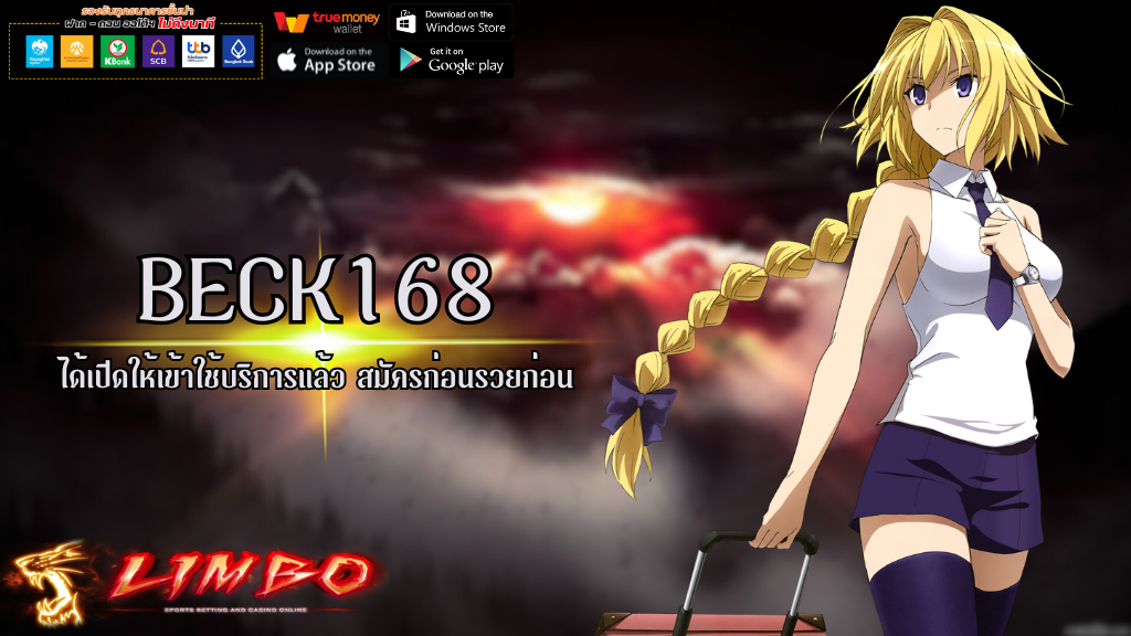 BECK168