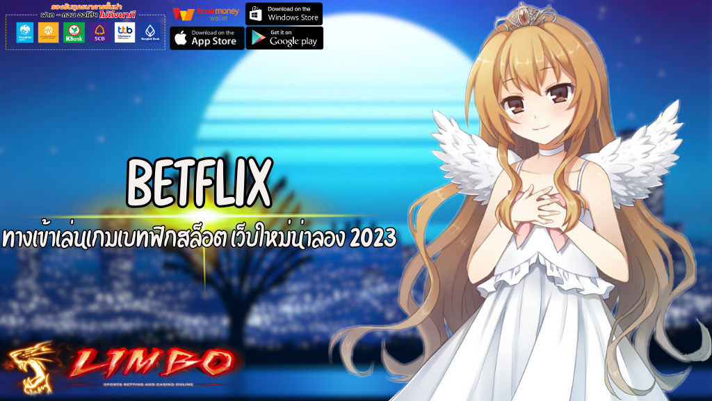 BETFLIX