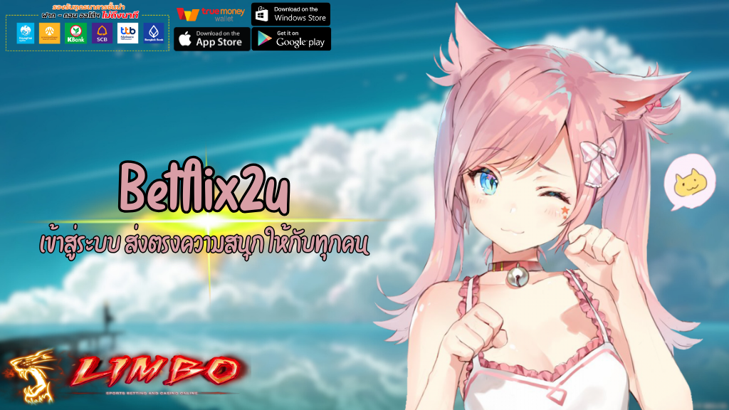 Betflix2u