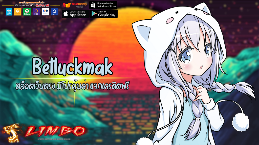 Betluckmak
