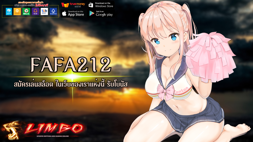 FAFA212