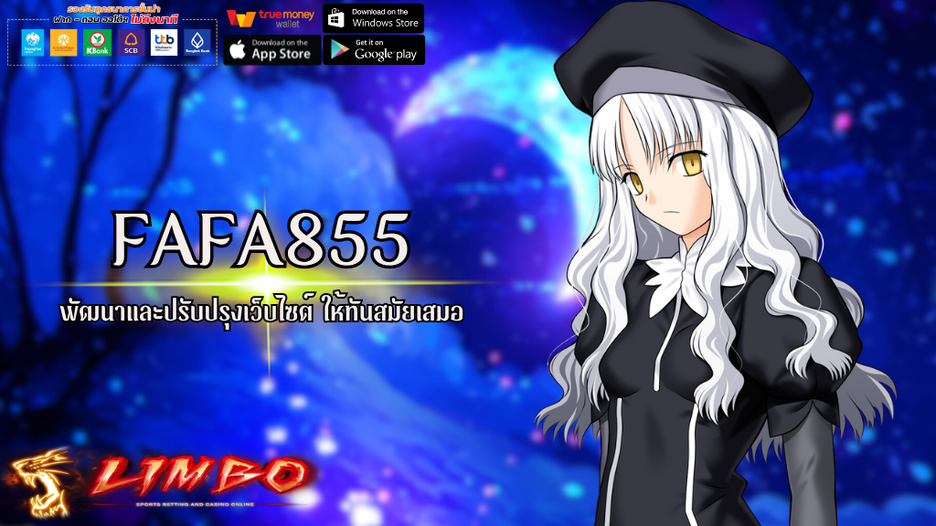 FAFA855