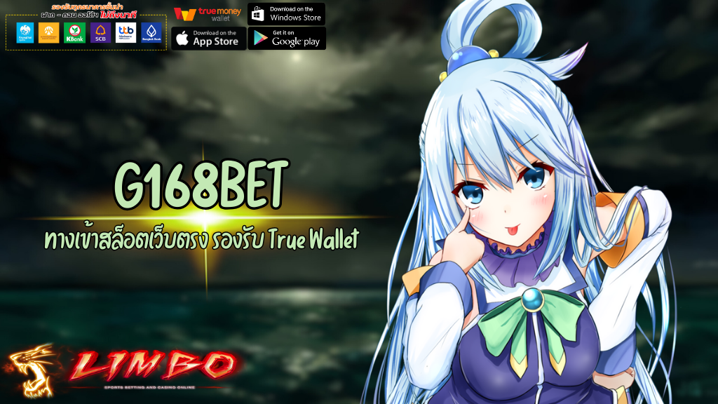 G168BET