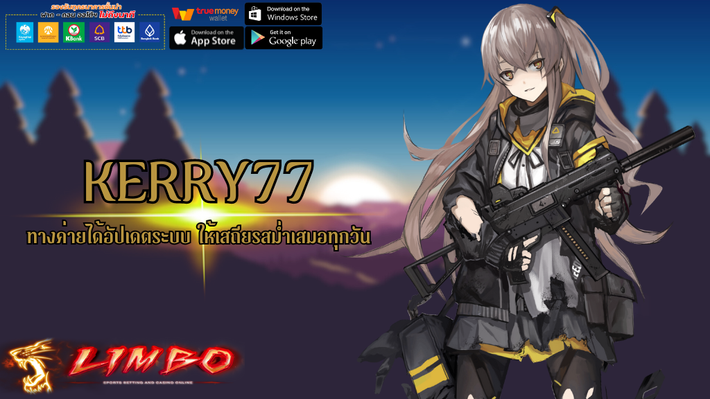 KERRY77