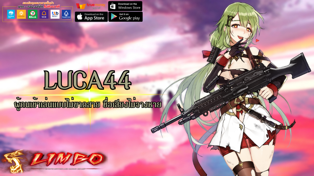 LUCA44