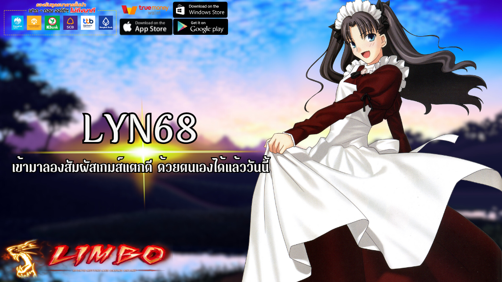 LYN68
