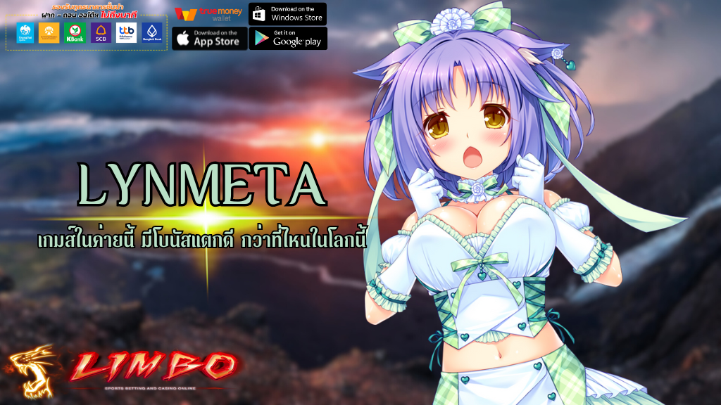 LYNMETA