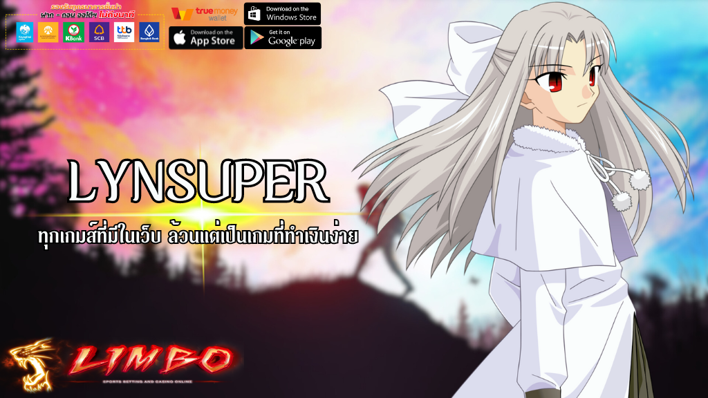 LYNSUPER