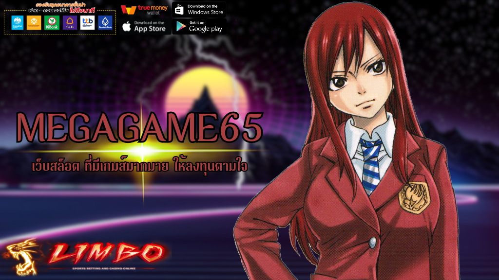 MEGAGAME65