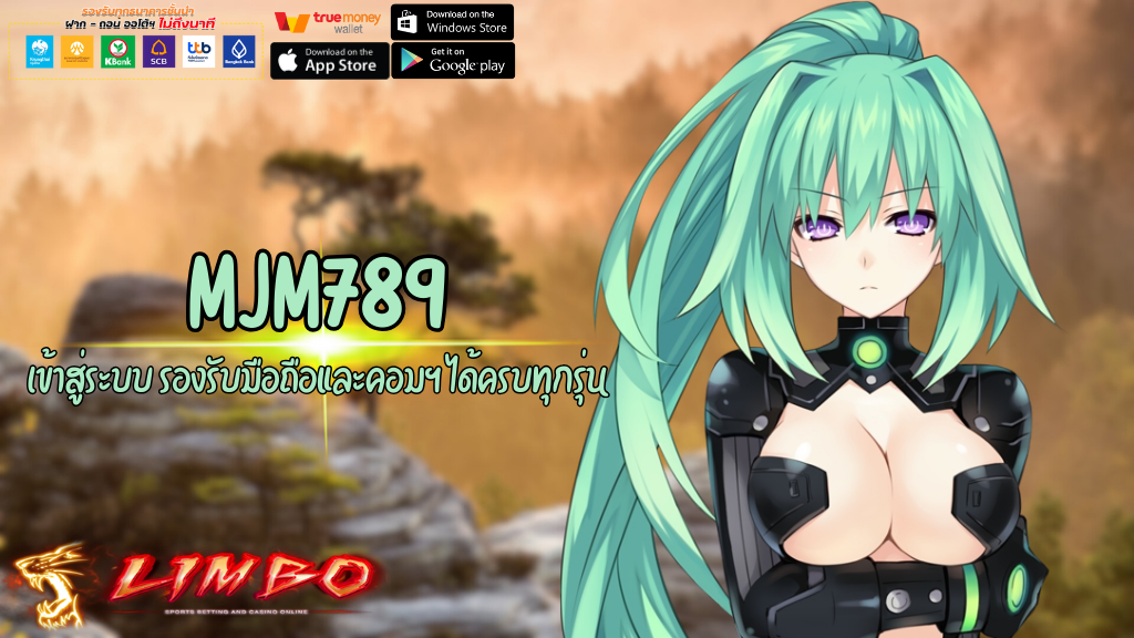 MJM789