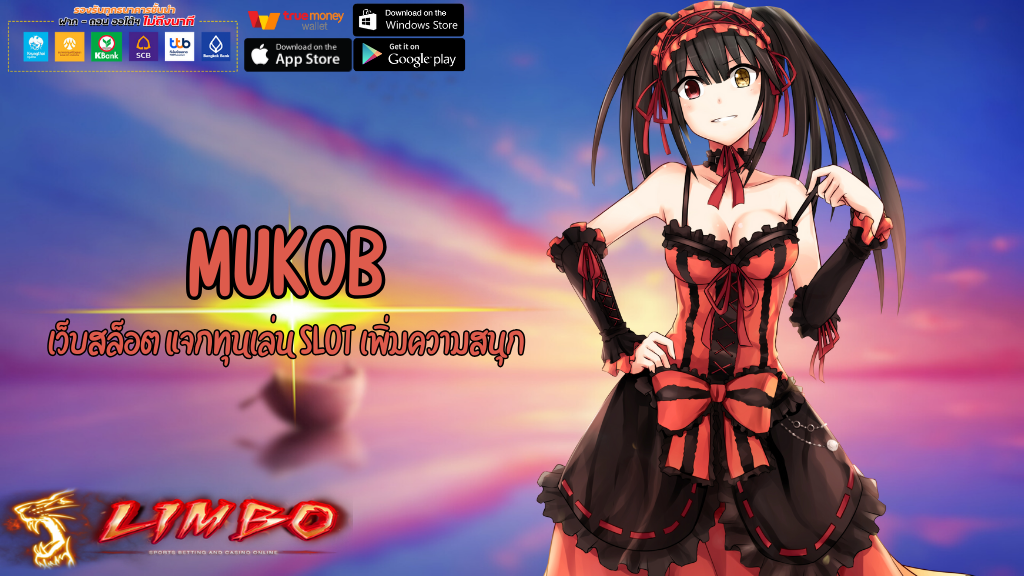 MUKOB