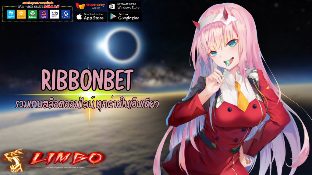 RIBBONBET