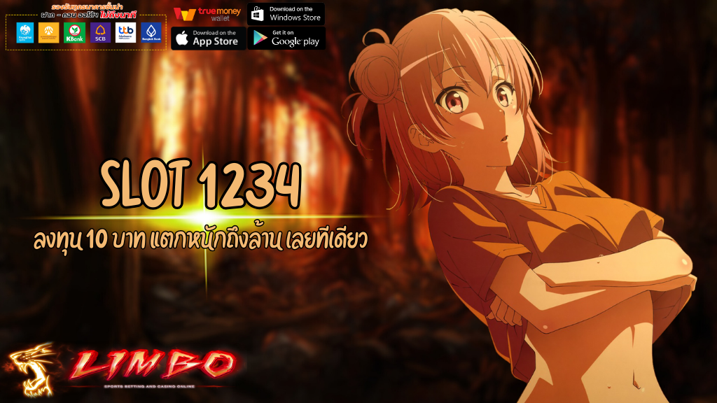 SLOT 1234