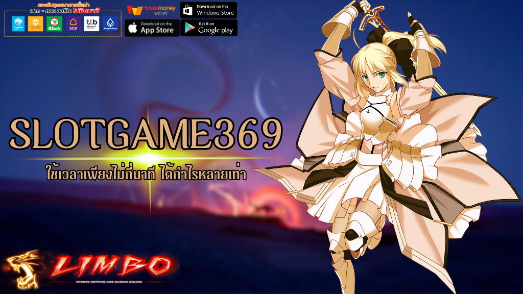 SLOTGAME369