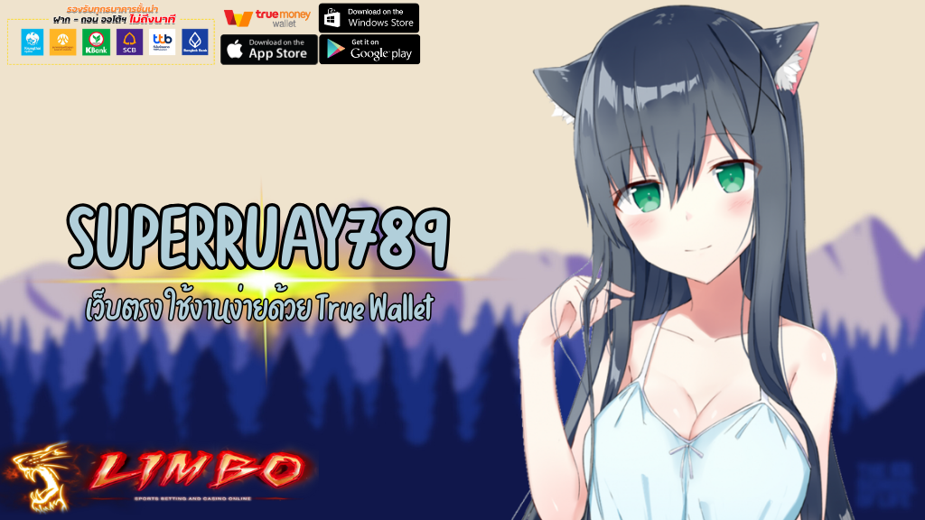 SUPERRUAY789