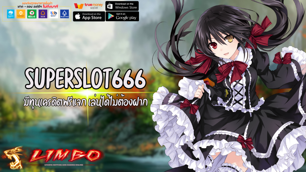 SUPERSLOT666
