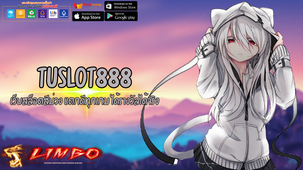 TUSLOT888