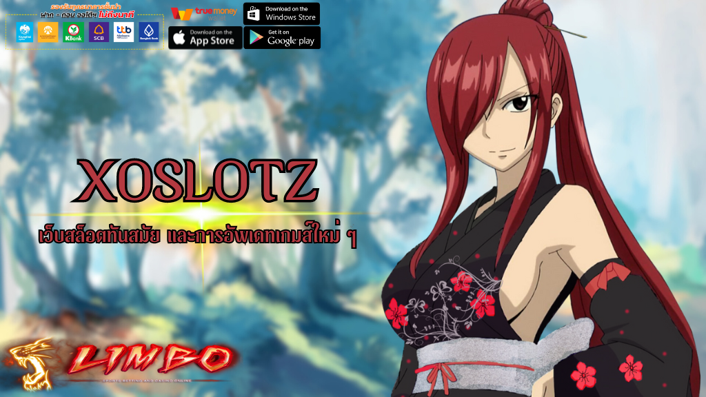XOSLOTZ