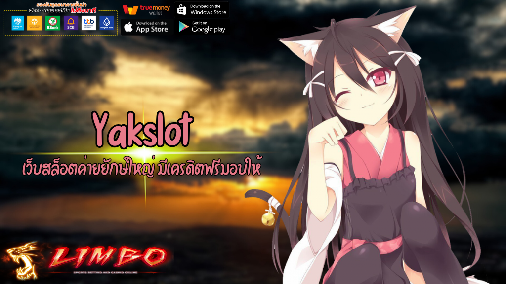 Yakslot