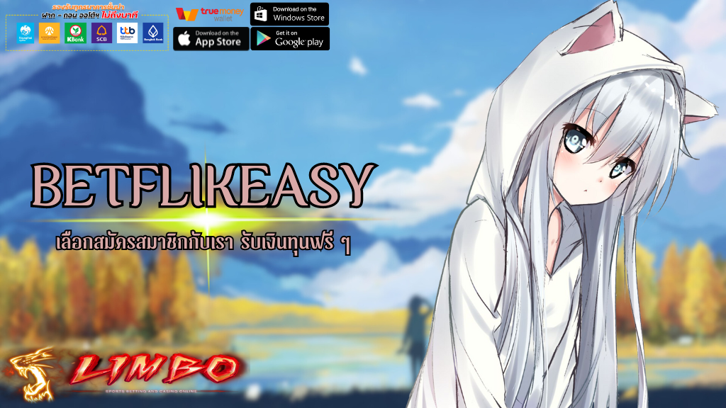 BETFLIKEASY