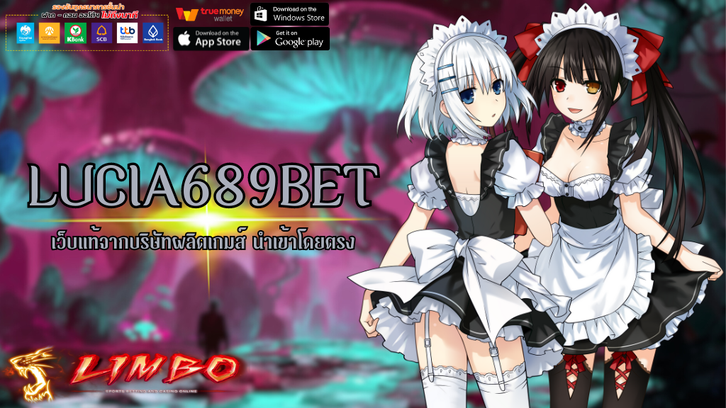LUCIA689BET