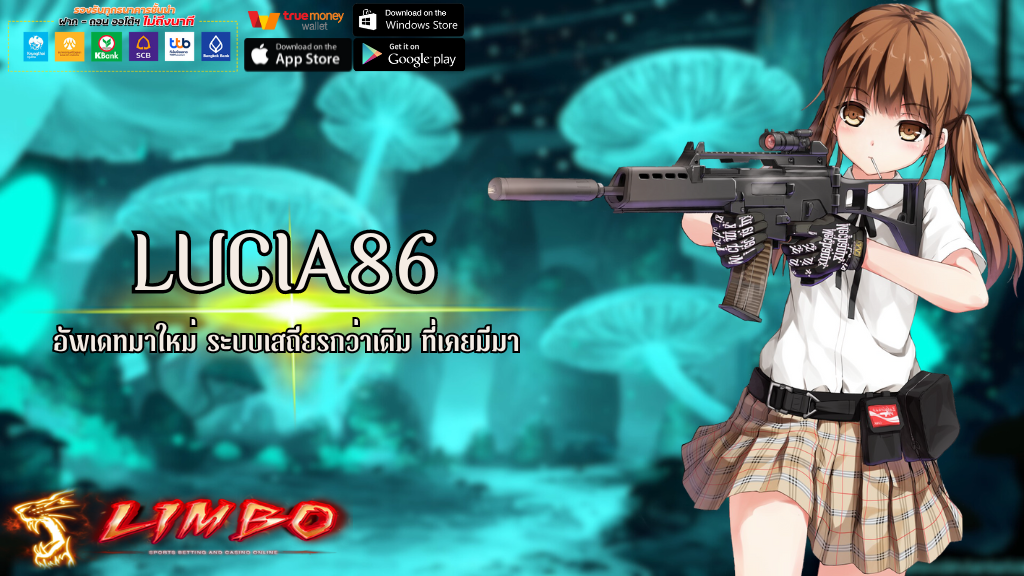 LUCIA86