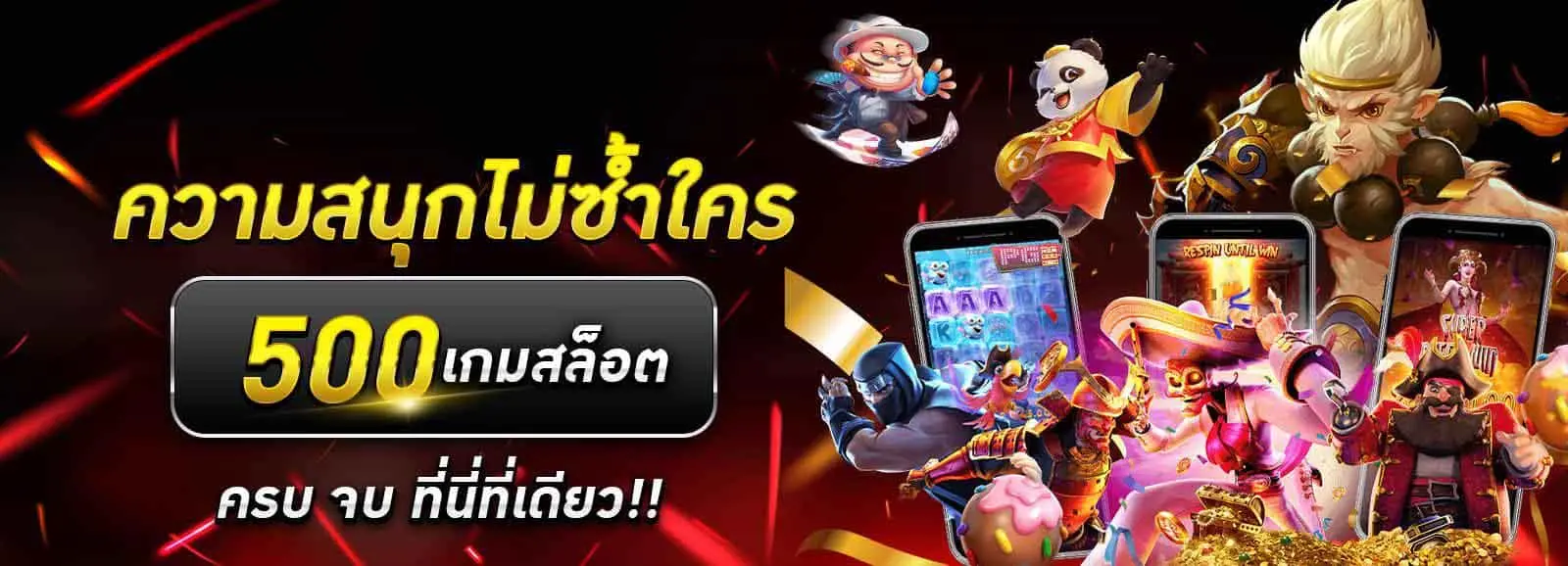 LIMBOBET SLOT