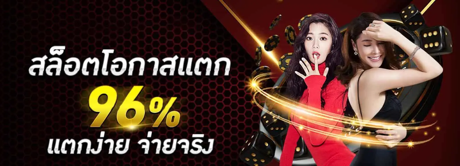 Slot Limbobet
