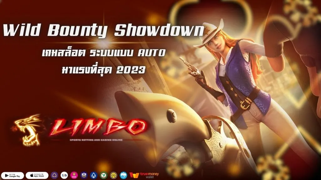 Wild Bounty Showdown