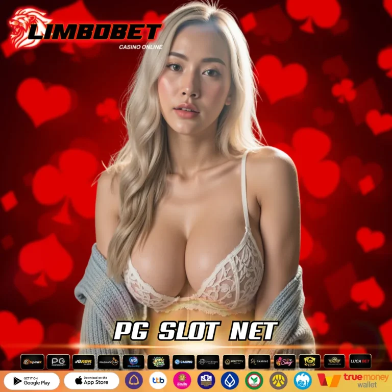 PG SLOT NET