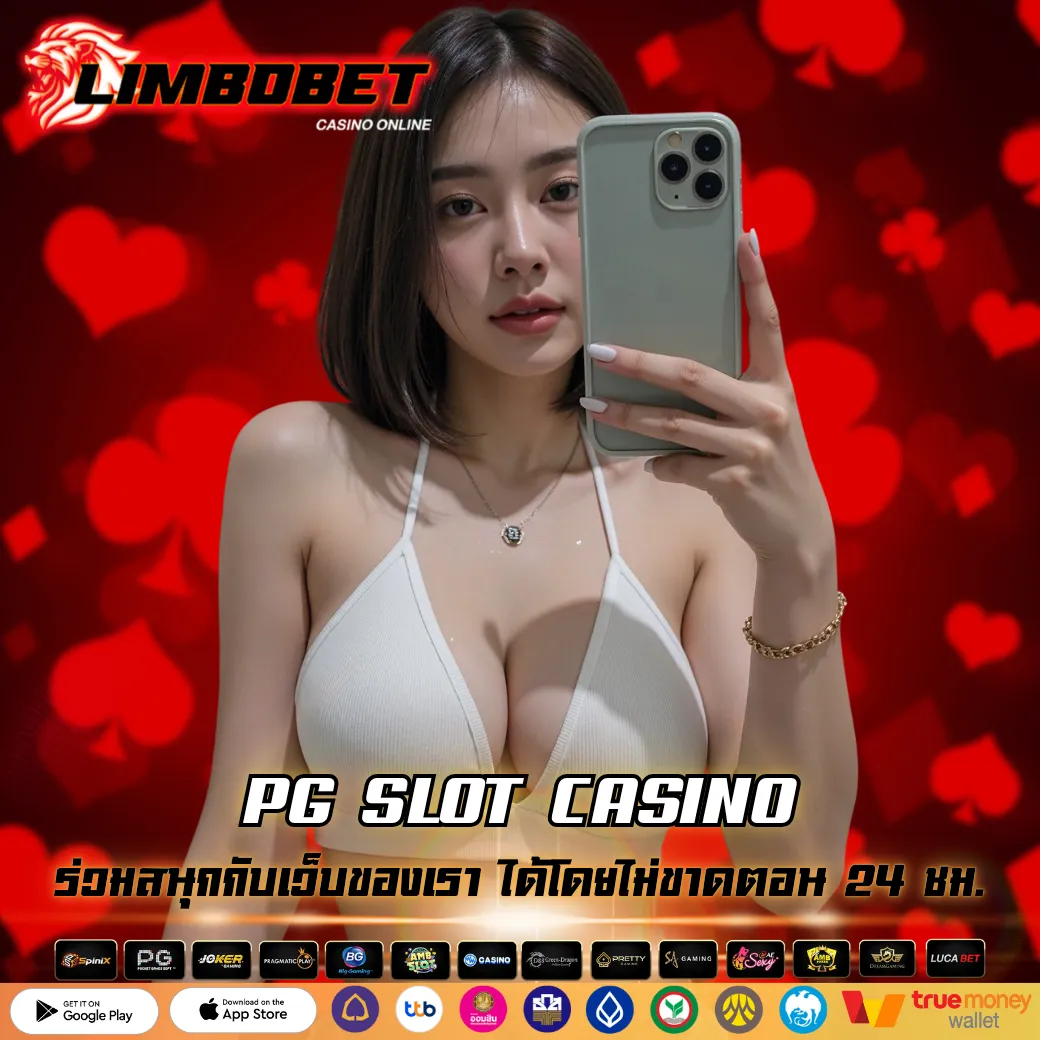 PG SLOT CASINO