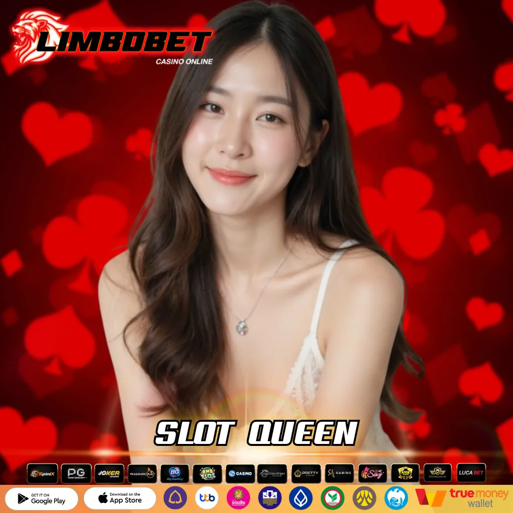 SLOT QUEEN